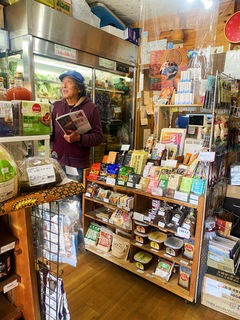 自然食品店やさい村