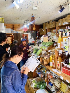 自然食品店やさい村