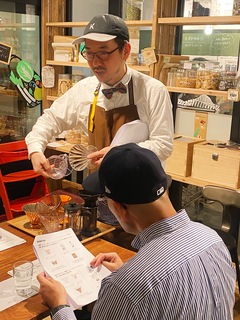 キミノコーヒー